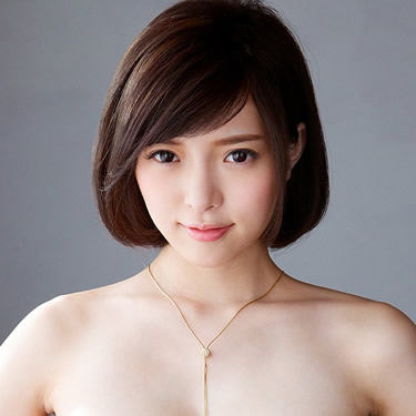 Ema Yumekawa