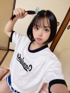 Haru Kikuchi 6